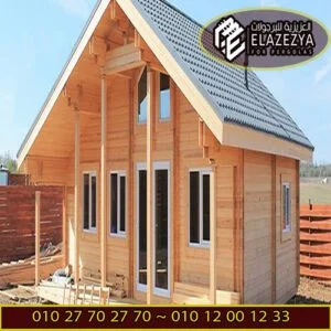 تكلفة بناء بيوت خشبية في مصر بأسعار رخيصة 53 بناء بيوت خشبية شركة العزيزيه للبرجولات 6