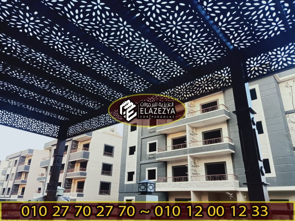 برجولات شركة العزيزية 23