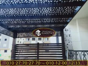 ارخص سعر تركيب برجولات في مصر 10 ارخص سعر تارخص سعر تركيب برجولات في مصرركيب برجولات في مصر