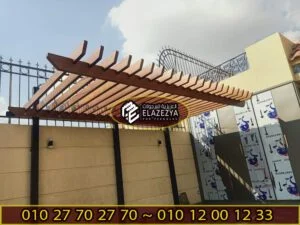 ارخص سعر تركيب برجولات في مصر 13 ارخص سعر تركيب برجولات في مصر