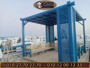 ارخص سعر تركيب برجولات في مصر 6 برجولات شركة العزيزية 38