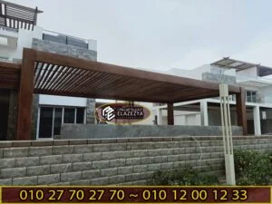 ارخص سعر تركيب برجولات في مصر 9 برجولات شركة العزيزية 41