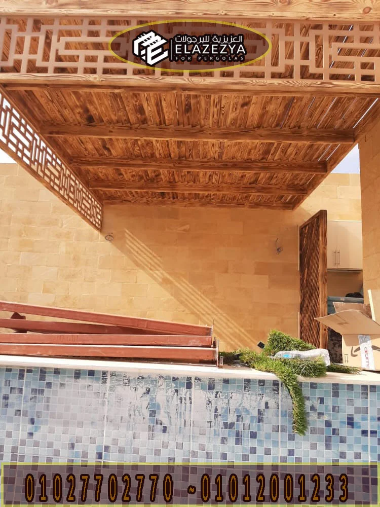 شركة تركيب البرجولات في مصر