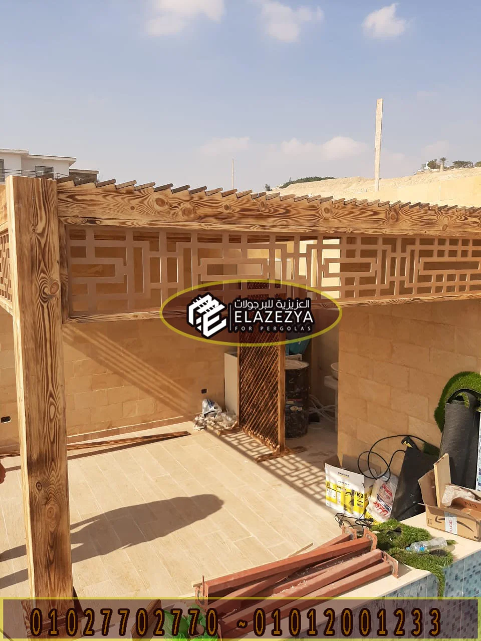 برجولات العزيزيه 6 1