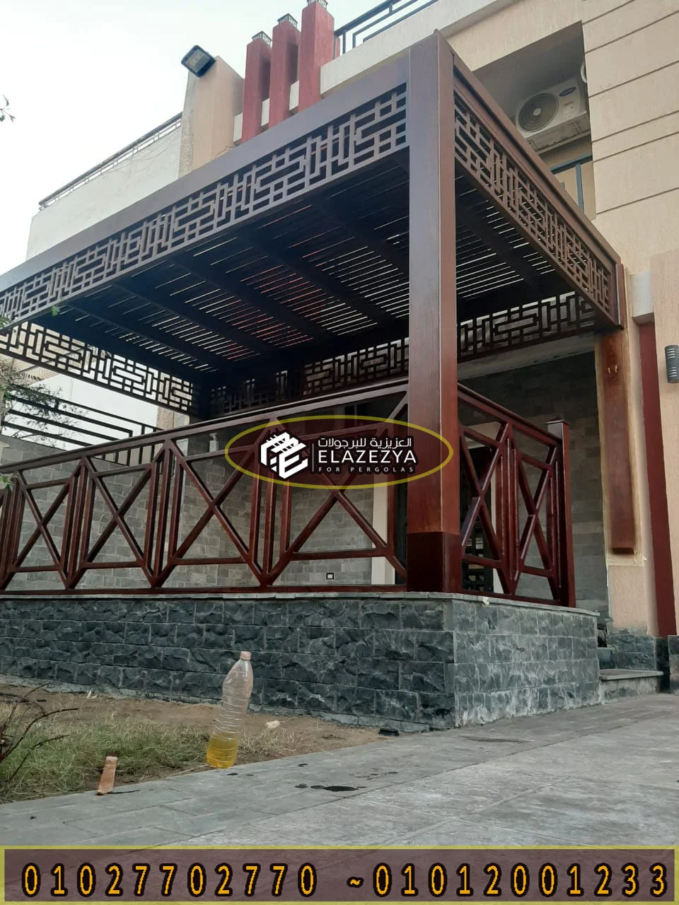 برجولات3