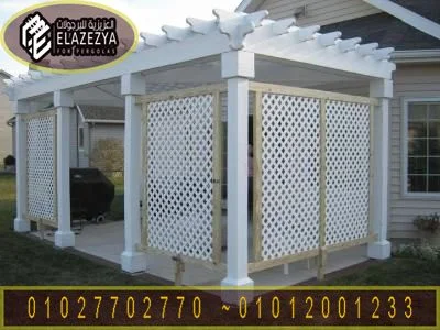   بالصور برجولا مودرن 01027702770