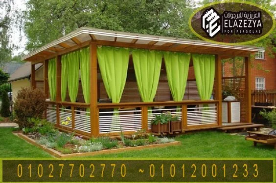   بالصور برجولا مودرن 01027702770