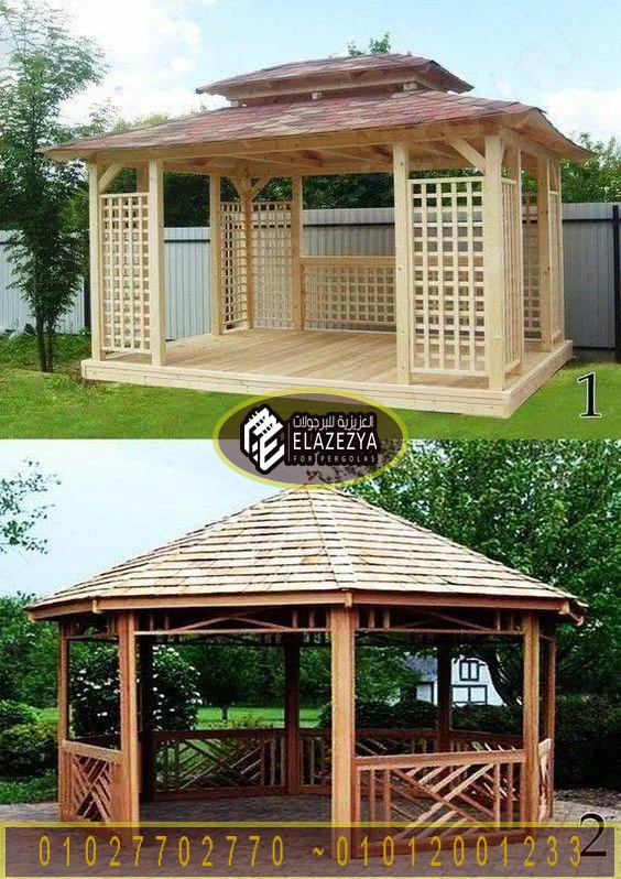 bba3277db334da2ba8a0784a362d2f75