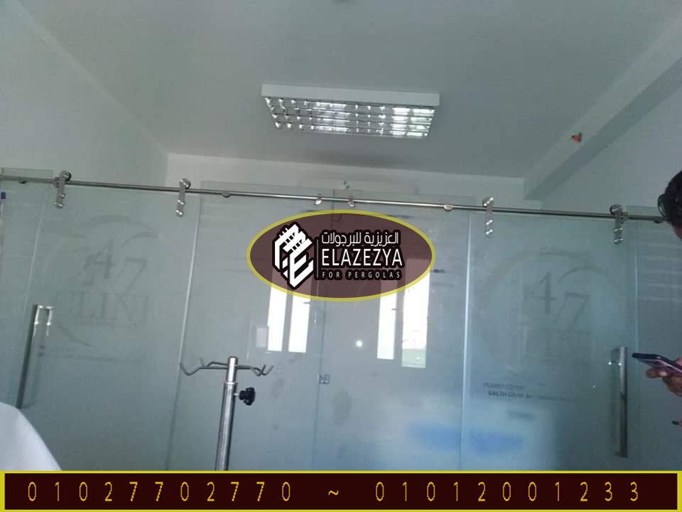 سيكوريت شركة العزيزية 1