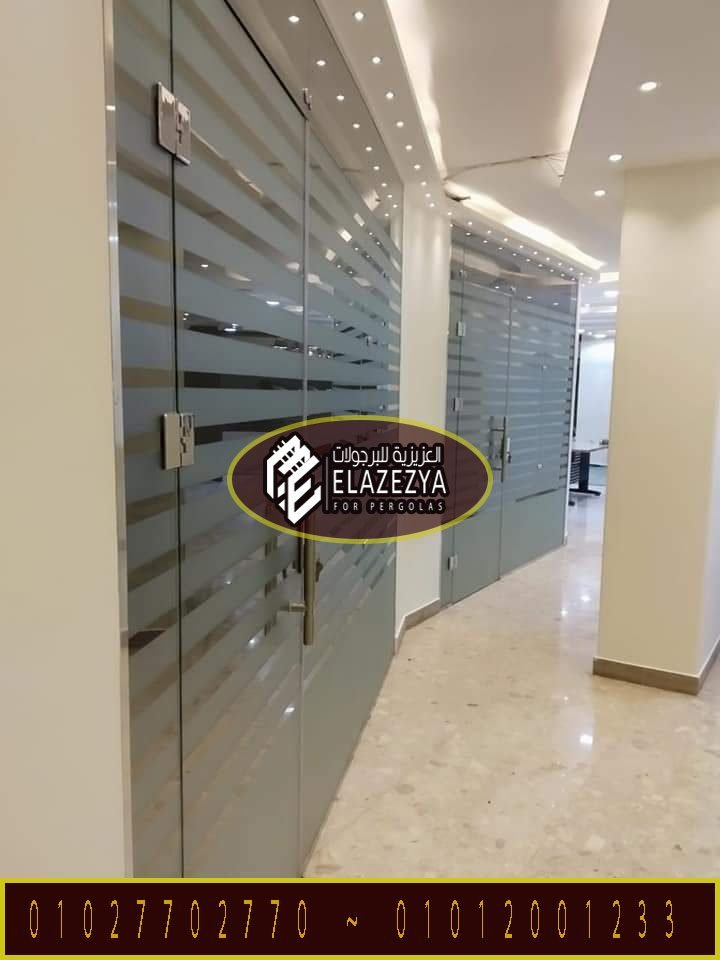 سيكوريت شركة العزيزية 7