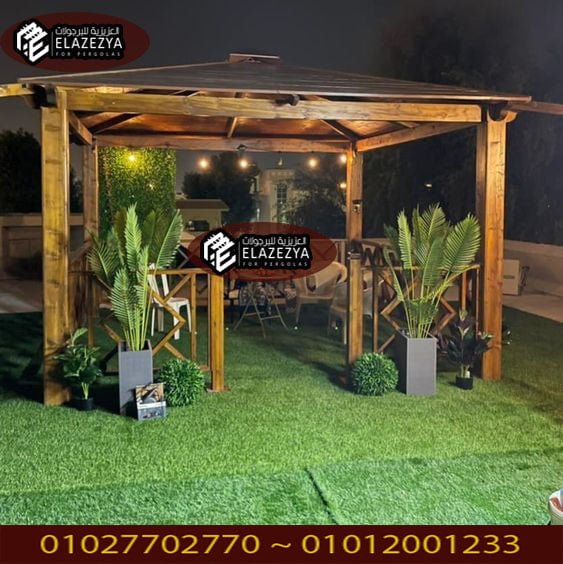 برجولات 3