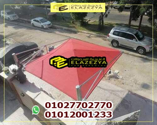 برجولات قماششركة العزيزية للبرجولات 13