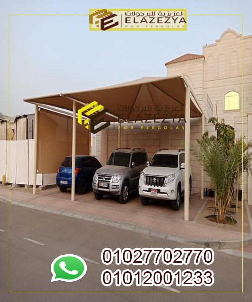 برجولات قماششركة العزيزية للبرجولات 9