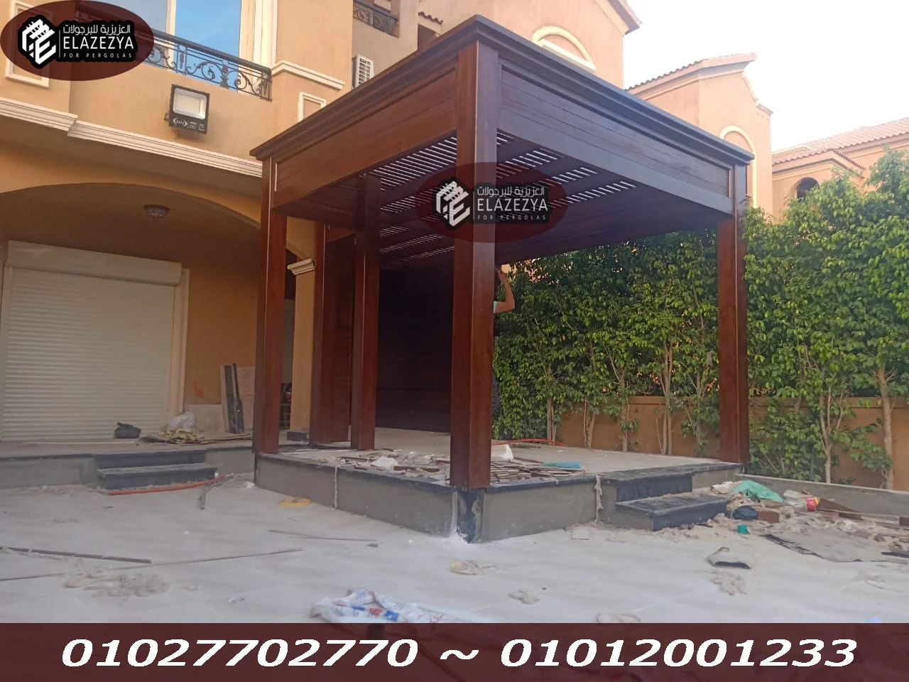 برجولات | مظلات | تندات | برجولات خشب | برجولا جديدة