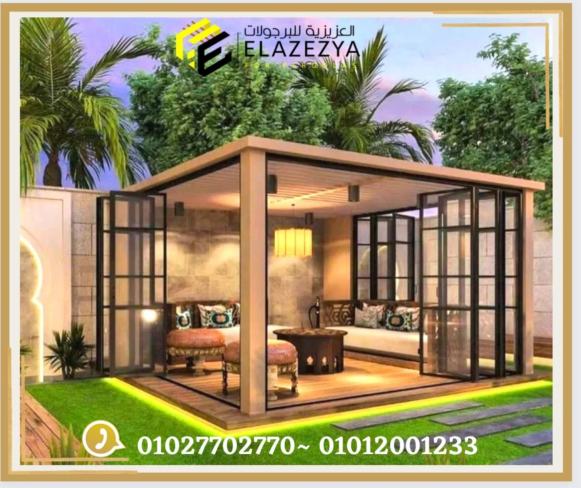 سعر برجولات خشب مودرن 01027702770