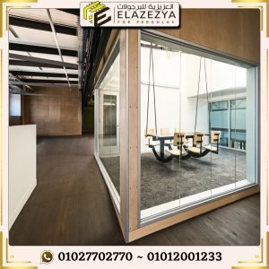 تصميم غرفة زجاجية في الحديقة مع العزيزيه - اتصل بنا الآن 01027702770