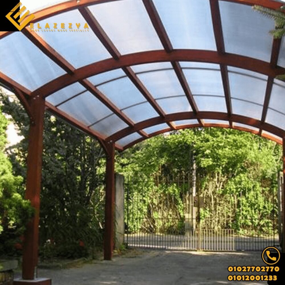 اشكال برجولا فيبرجلاس لتغطية السيارات 1 اشكال برجولا فيبرجلاس لتغطية السيارات