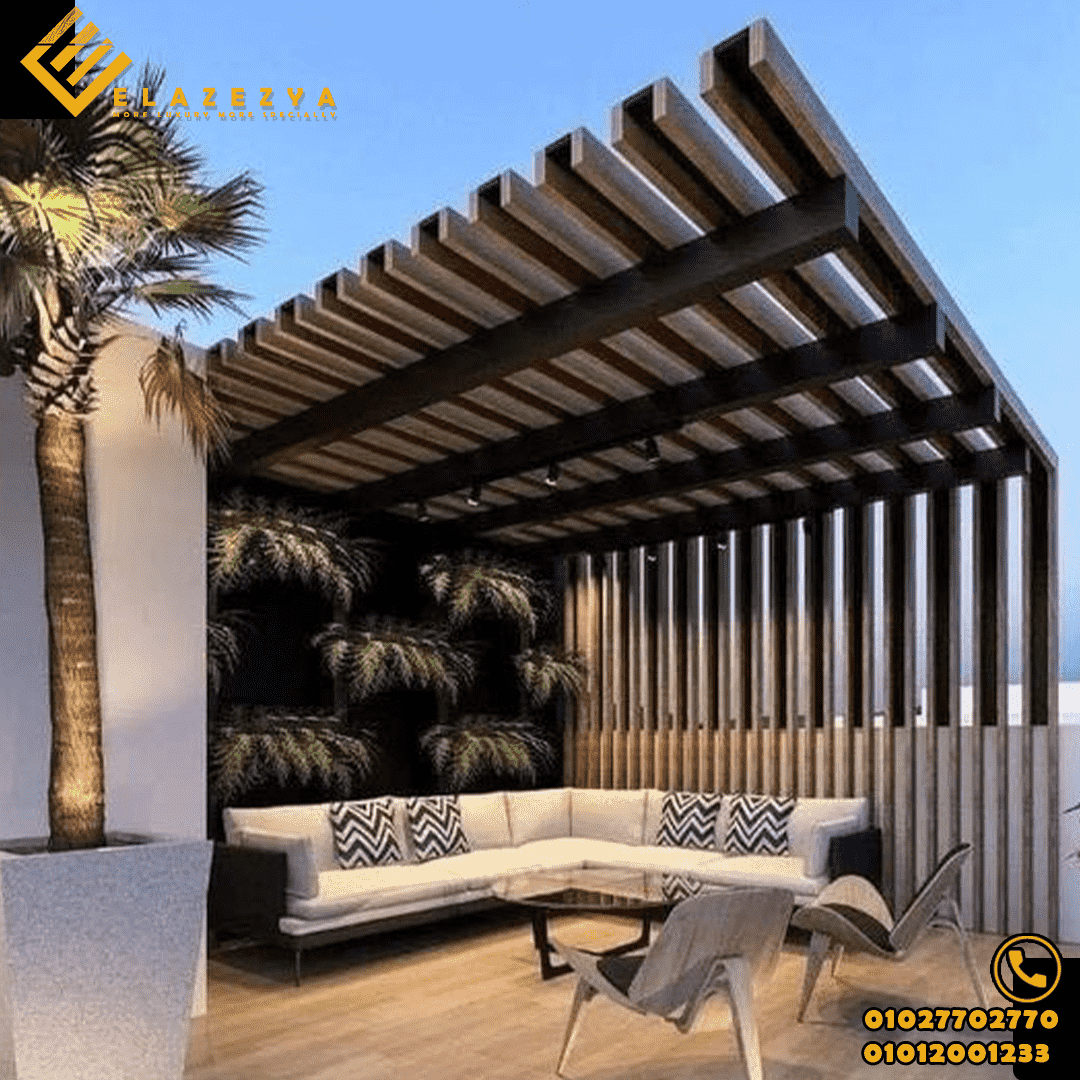 شركة العزيزية تنفيذ البرجولات الخشب