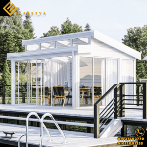 العزيزية: شريكك المثالي في تصميمات غرف زجاجية مخصصة للحدائق 2 243